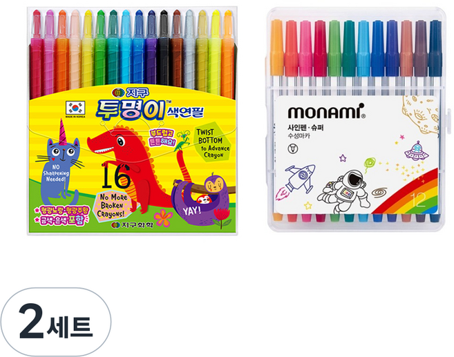 지구화학 투명이 색연필 16색 + 모나미 슈퍼사인펜 12색, 혼합색상, 2세트