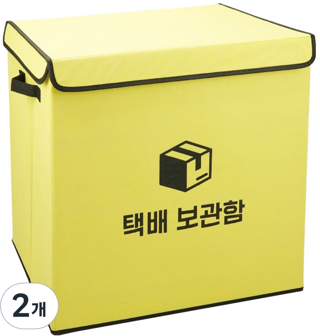 컴스 가정용 택배 보관 무인 우편함, 2개, IH901