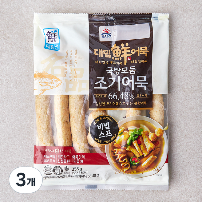 대림선 국탕모둠 조기어묵, 335g, 3개