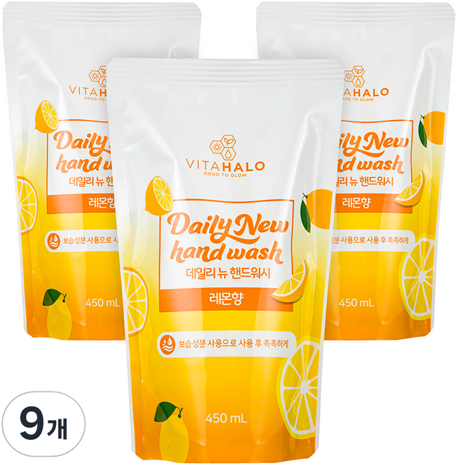 비타할로 데일리뉴 핸드워시 레몬향 리필, 450ml, 9개