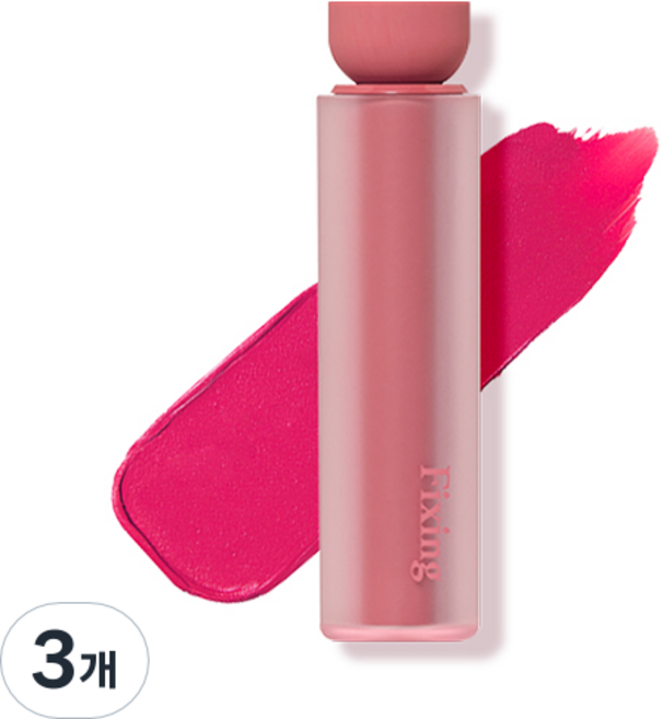 ETUDE Fixing唇釉棒, 02 透明漿果, 3.2克, 3個