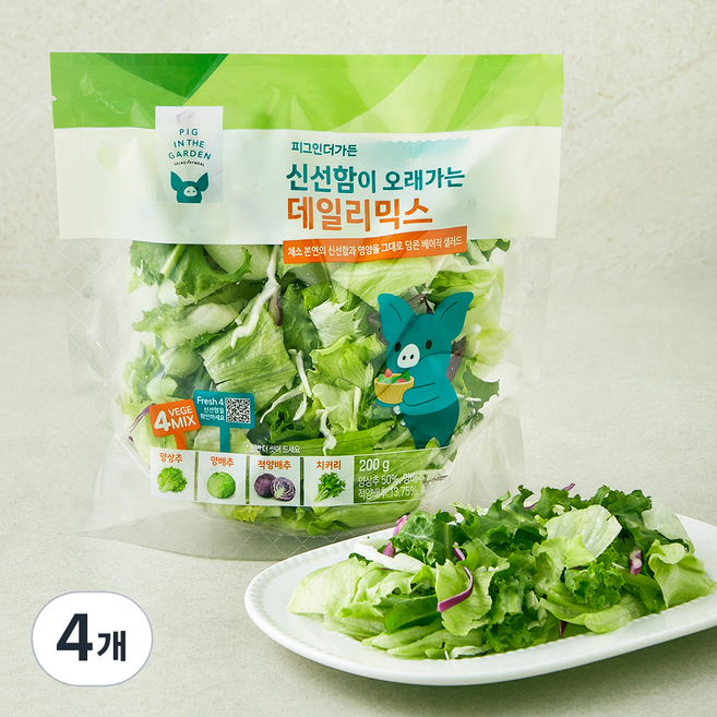 피그인더가든 신선함이 오래가는 데일리믹스, 200g, 4개