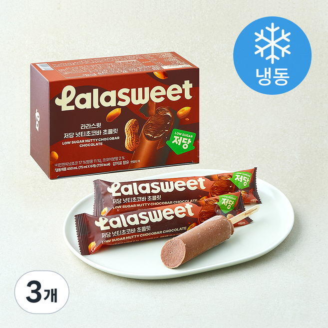 라라스윗 저당 넛티초코바 초콜릿 (냉동), 3개, 6개입, 75ml