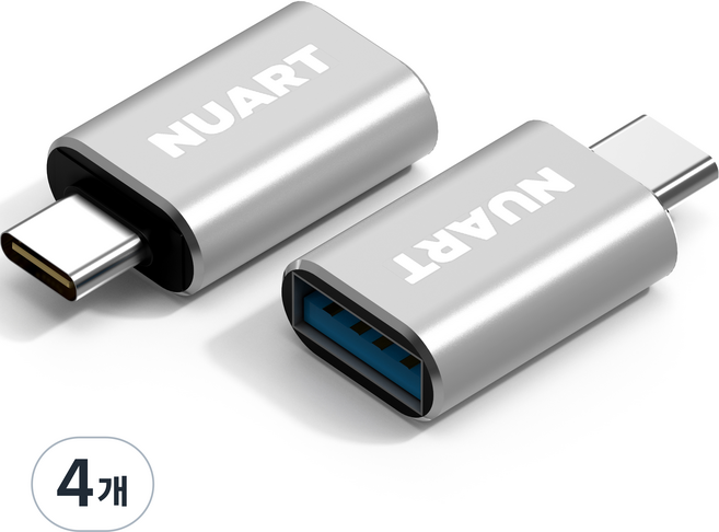 NUART 高功率 Type-C轉USB 3.0 PD/QC 轉換OTG轉接頭, 4個, 銀色