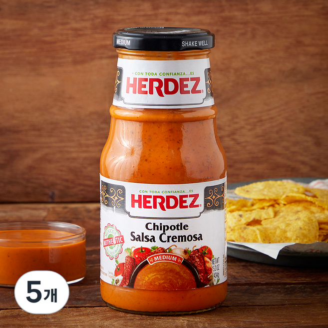 헤르데즈 크리미 치폴레 살사소스, 434g, 5개