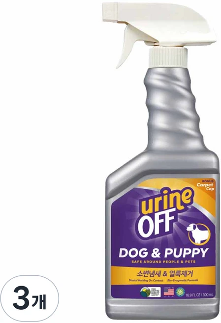 유린오프 강아지 배변 탈취제, 500ml, 3개 - 쿠팡