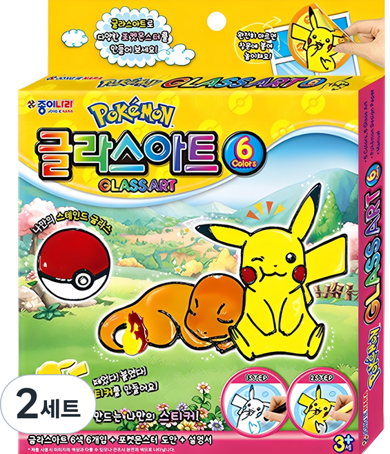 JONG IE NARA 寶可夢玻璃藝術 10.5ml*6色, 混色, 2套