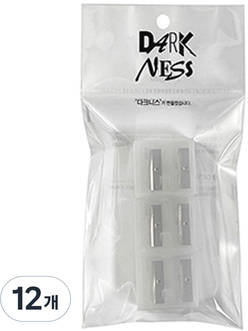다크니스 서랍형 샤프너, 흰색, 12개