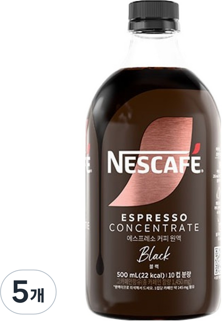 네스카페 에스프레소 커피 원액 블랙, 5개, 500ml