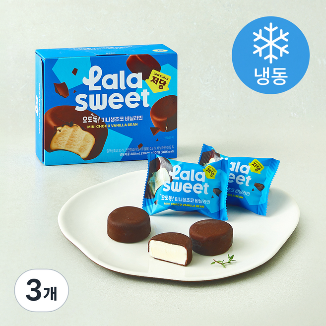라라스윗 미니생초코 바닐라빈 아이스크림 (냉동), 3개, 10개입, 38ml
