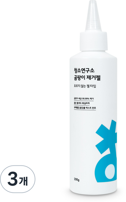 청소연구소 곰팡이 제거젤, 3개, 200g