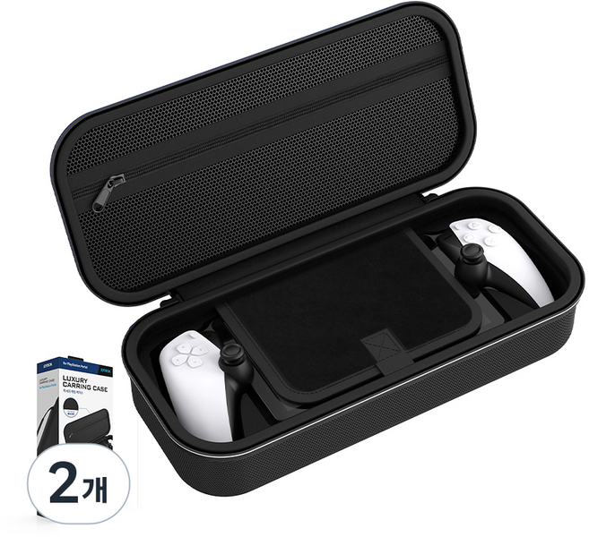조이트론 플레이스테이션 PS5 PS포탈 럭셔리 캐링 케이스, JTPT-104, 블랙, 2개