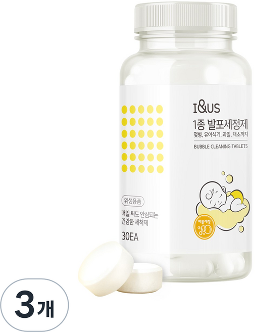 아이앤어스 1종 발포세정제 30p, 120g, 3개