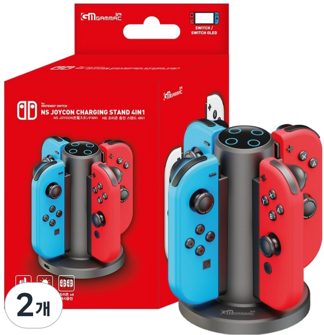 겜맥 조이콘 충전스탠드 4in1, 2개, 블랙, KMNS-323