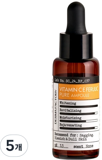 더마팩토리 퓨어 비타민 C E 페룰릭 앰플, 22ml, 5개 - 쿠팡