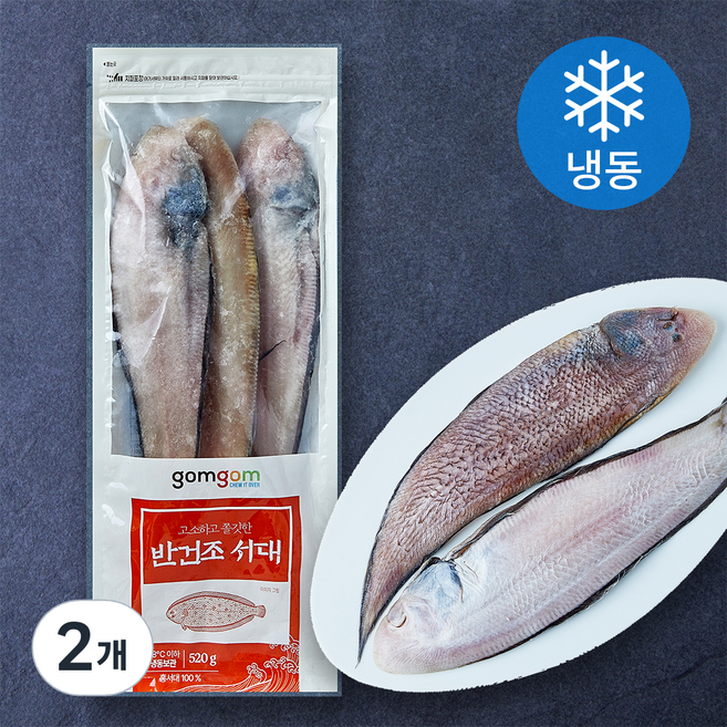 곰곰 반건조 서대 (냉동), 2개, 520g