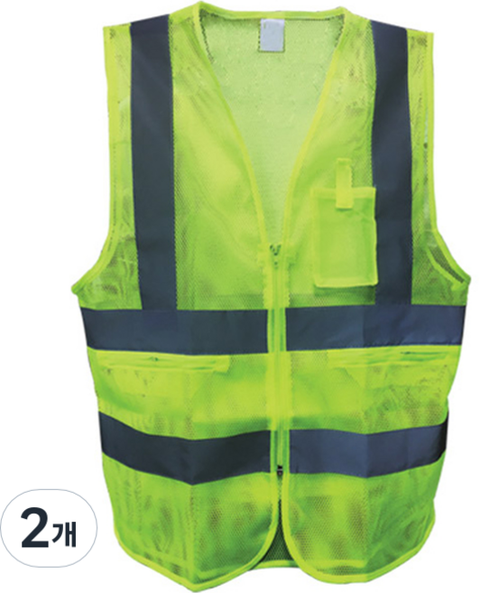 가드맨 현장 작업용 형광 안전조끼, 노랑, 2개
