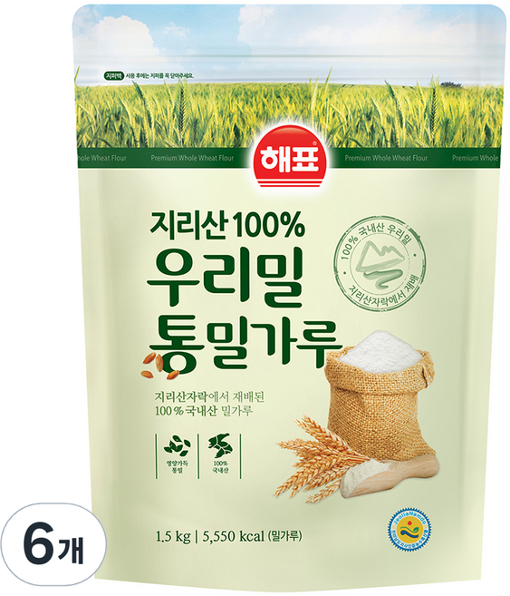 해표 지리산 100% 우리밀 통밀가루, 1.5kg, 6개