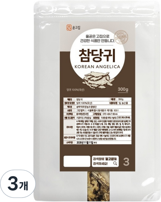 윤고집 국내산 참당귀, 300g, 3개