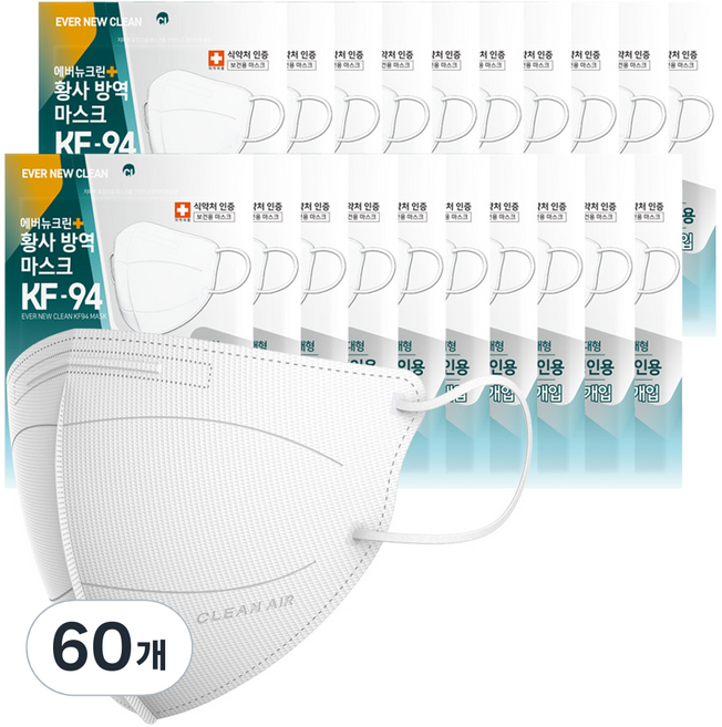 에버뉴크린 황사방역마스크 KF94, 5개입, 60개, 화이트