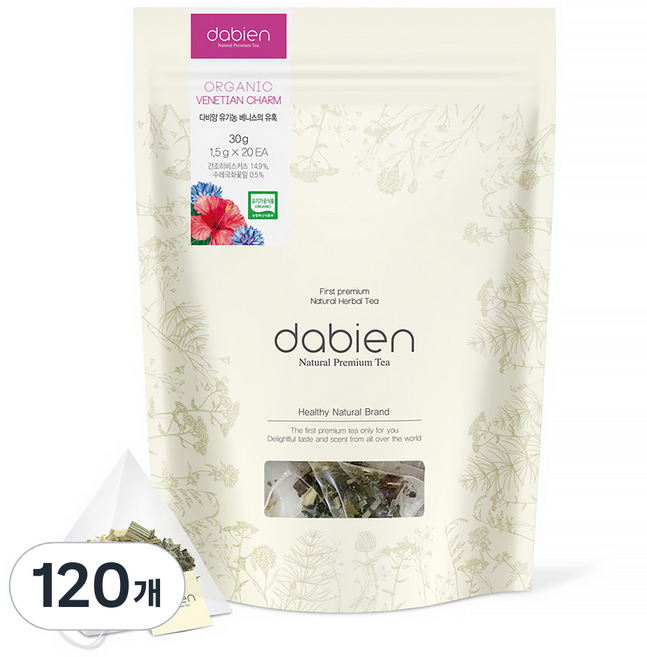 다비앙 유기농 베니스의유혹 허브티, 30g, 120개, 20개입