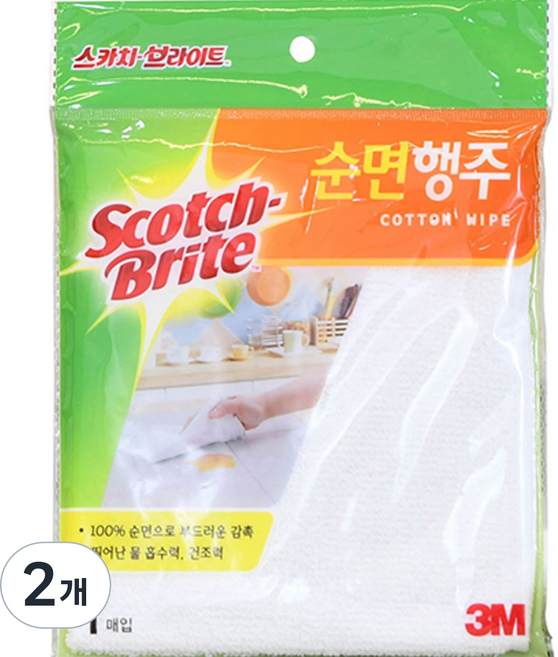 스카치브라이트 쓰리엠 순면행주 플러스, 2개