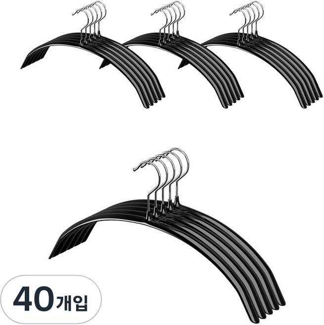 코멧 홈 논슬립 라운드 옷걸이, 블랙, 40개