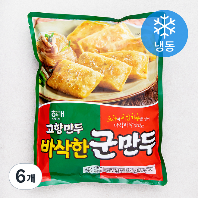 고향만두 바삭한 군만두 (냉동), 1.3kg, 6개