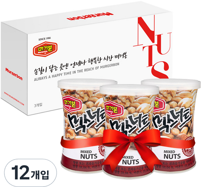 머거본 믹스너트, 135g, 12개