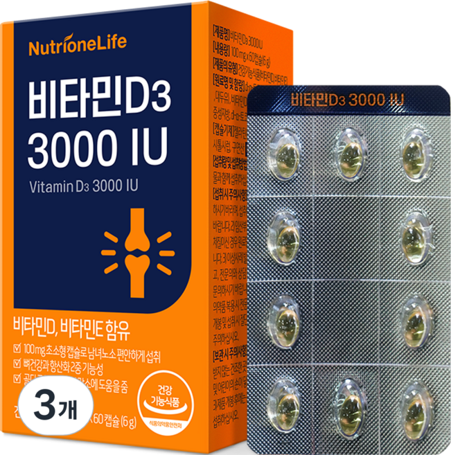 뉴트리원 비타민D3 3000 IU 6g, 60정, 3개