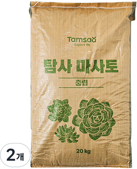 탐사 마사토 중립, 20kg, 2개