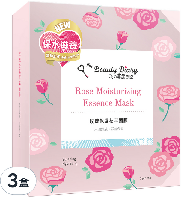 my Beauty Diary 我的美麗日記 玫瑰保濕花萃面膜, 7片, 3盒