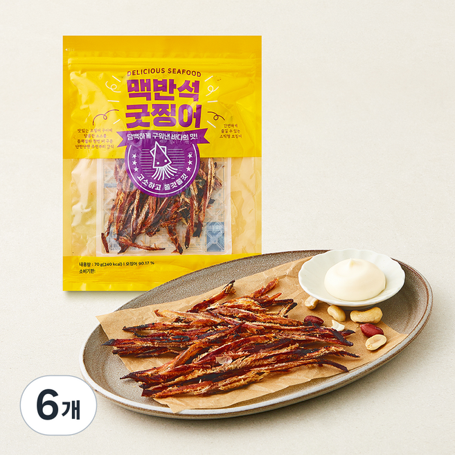 더먹다 맥반석 굿찡어, 6개, 70g