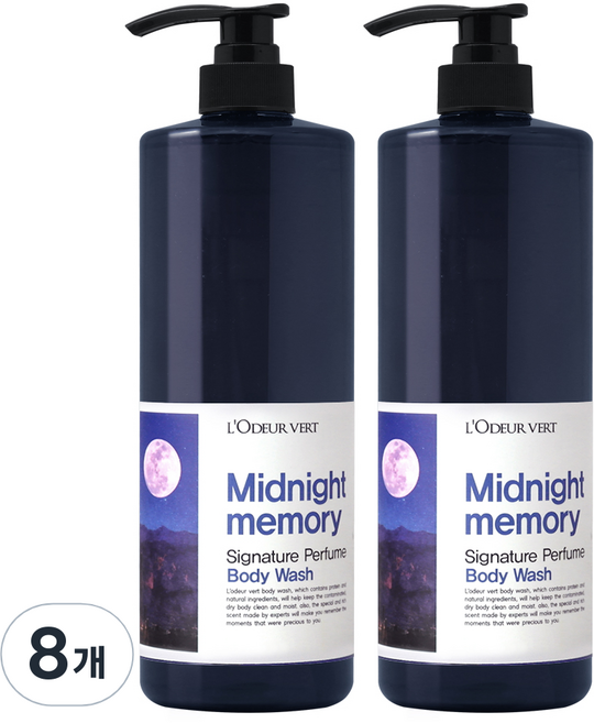 로더베르 시그니처 퍼퓸 바디워시 미드나잇메모리, 1kg, 8개