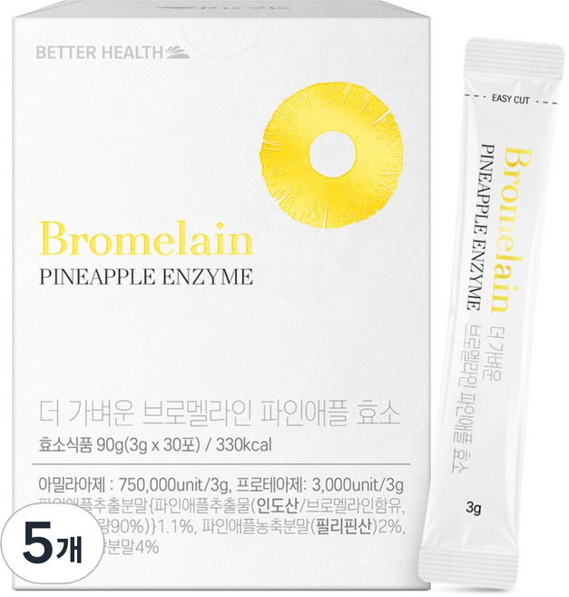 Better Health Barrel Health 更輕盈鳳梨蛋白酶鳳梨酵素 30入, 90g, 5個