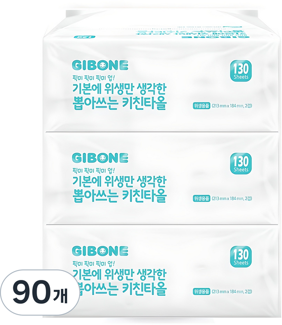 기본에 위생만 생각한 뽑아쓰는 키친타올, 130매, 90개