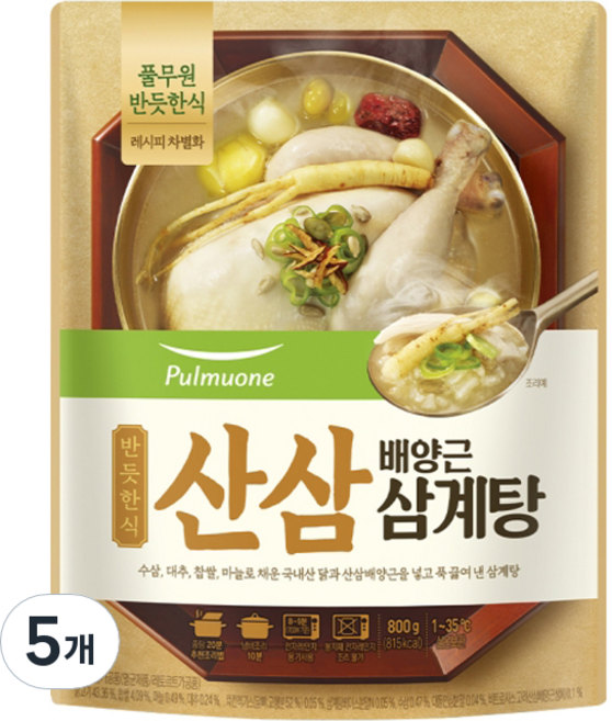 풀무원 반듯한식 산삼배양근 삼계탕 실온, 800g, 5개