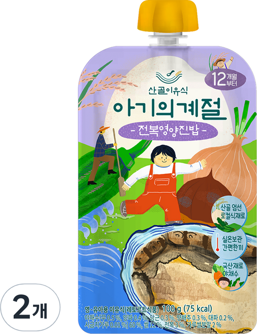 에코맘의산골이유식 유아용 아기의 계절 완료기 전복영양진밥, 100g, 2개