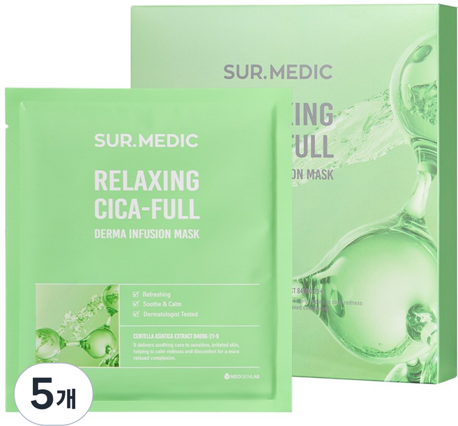 써메딕 더마 인퓨젼 마스크 릴렉싱 시카 풀, 5개, 10개입
