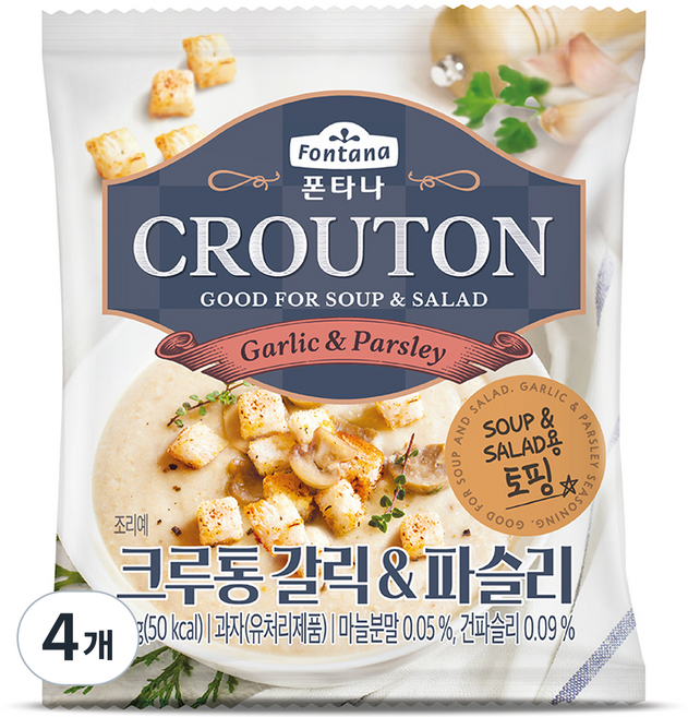 폰타나 프렌치 크루통 갈릭 & 파슬리 1~2인분, 10g, 4개