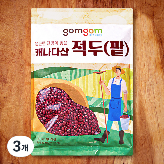 곰곰 캐나다산 적두(팥), 1kg, 3개