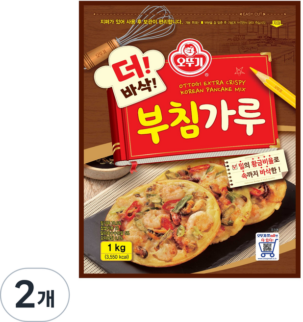 오뚜기 더 바삭 부침가루, 1kg, 2개