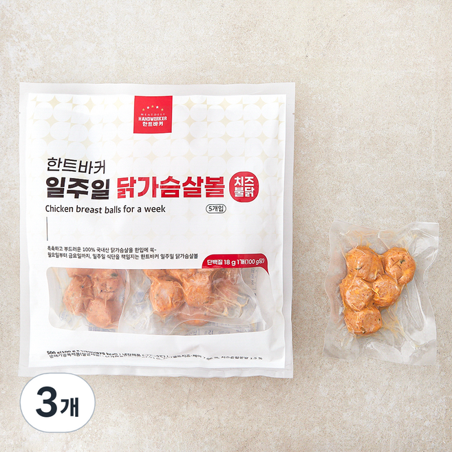 한트바커 일주일 닭가슴살볼 치즈불닭 5개입, 500g, 3개