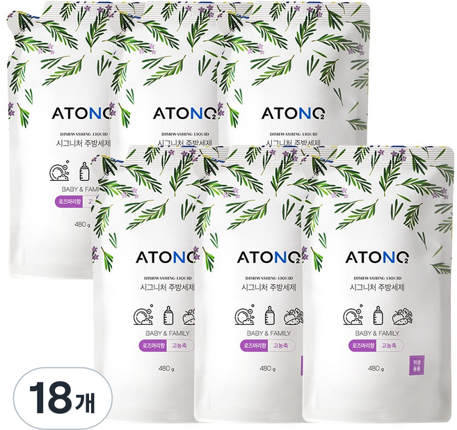 아토앤오투 시그니처 젖병&주방세제 로즈마리향 리필, 480g, 18개
