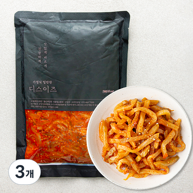 디스이즈 짜사이채무침, 1kg, 3개