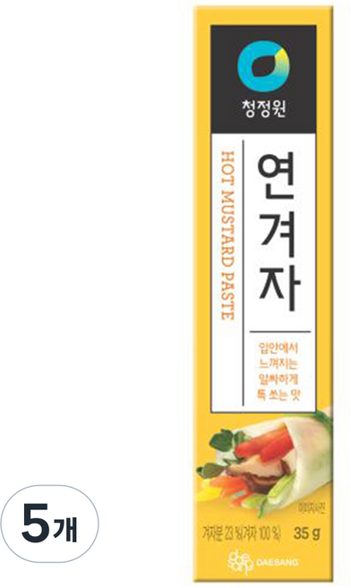 청정원 연겨자, 35g, 5개