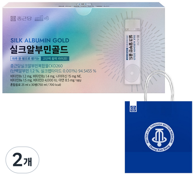 종근당 마시는 실크 알부민 + 쇼핑백, 750ml, 2개