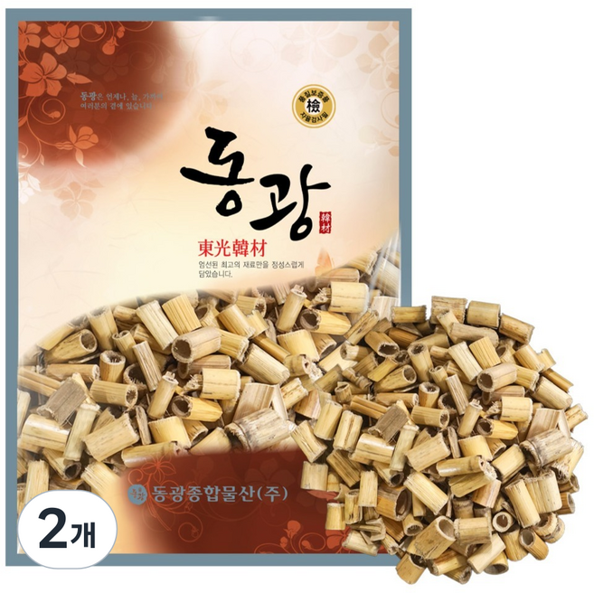 동광한방몰 노근 갈대뿌리, 2개, 600g