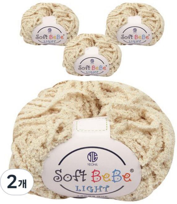 Soft bebe light 극세사 뜨개실 4볼, 39 라떼, 2개