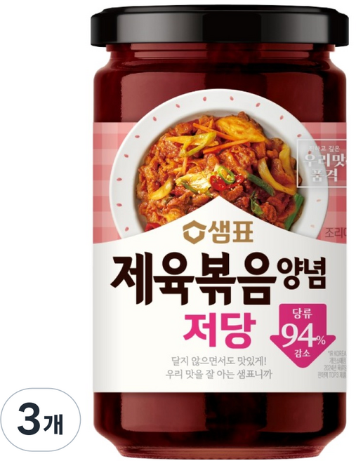 샘표 저당 제육볶음 양념, 440g, 3개